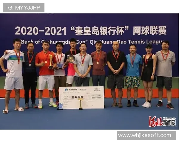 南京网球队以91分领跑邀请赛积分榜展现强劲实力