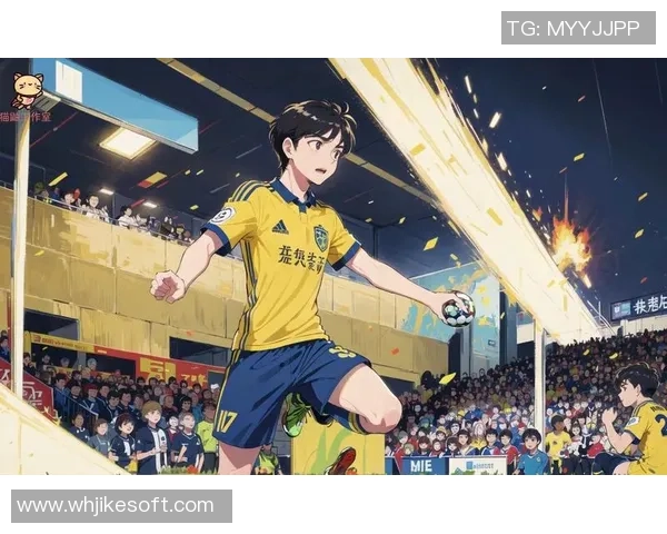 苏醒心目中的足球偶像与他热爱的足球故事分享